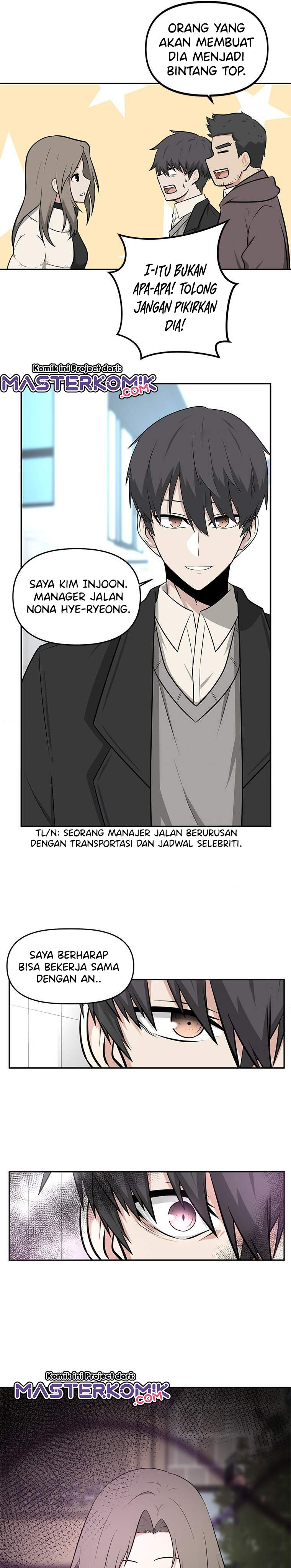 Where Are You Looking, Manager?